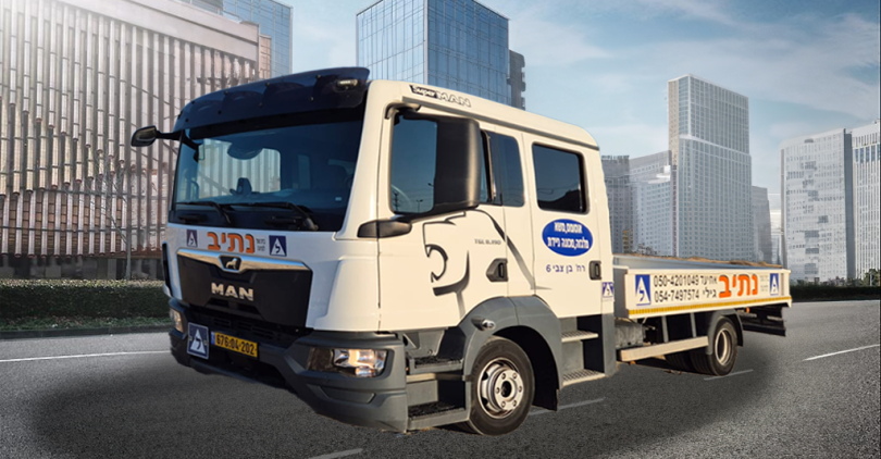 truck2 רישיון נהיגה למשאית